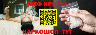 герыч Тула