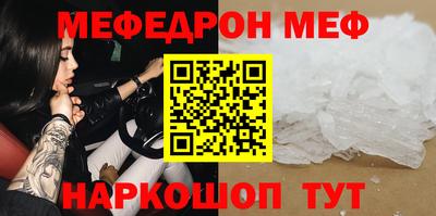 герыч Тула