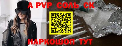 хмурый Туймазы