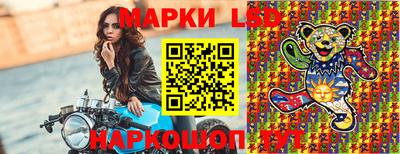 хмурый Туймазы