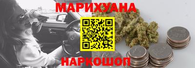 прущие крисы Тулун