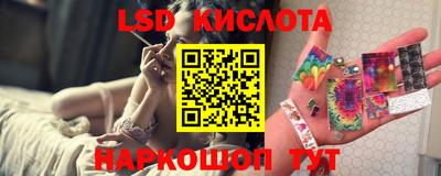 прущие крисы Тулун
