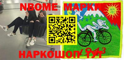хмурый Туймазы