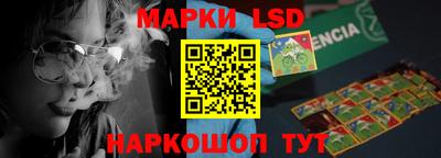 хмурый Туймазы