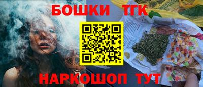 хмурый Туймазы