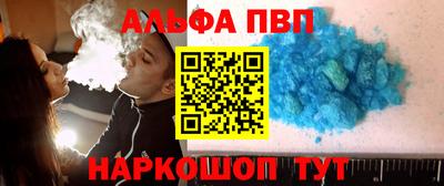 хмурый Туймазы