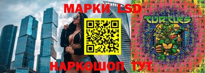 прущие крисы Тулун