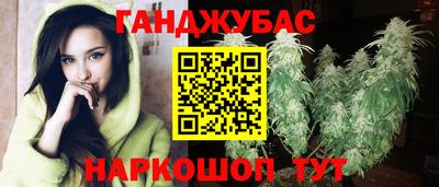 хмурый Туймазы