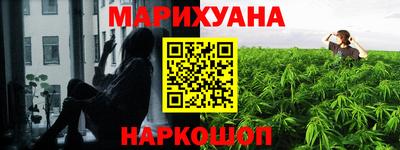 прущие крисы Тулун