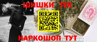 прущие крисы Тулун