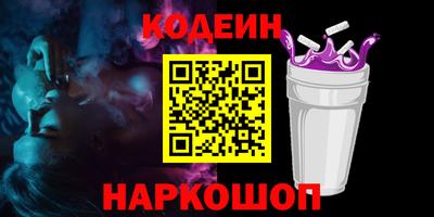 герыч Тула