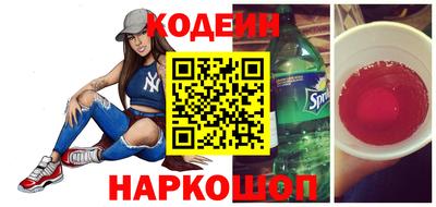 прущие крисы Тулун