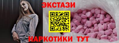 прущие крисы Тулун