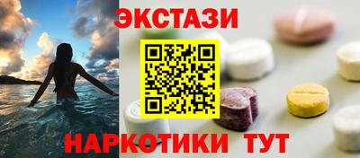 хмурый Туймазы