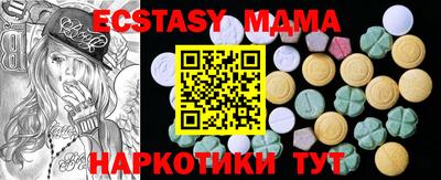 хмурый Туймазы