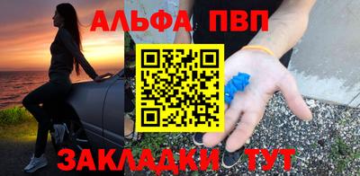 прущие крисы Тулун