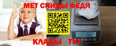 прущие крисы Тулун