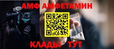 герыч Тула