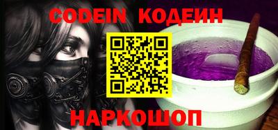 прущие крисы Тулун