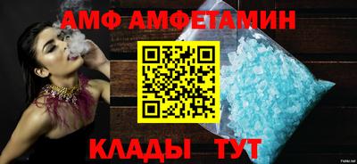 прущие крисы Тулун