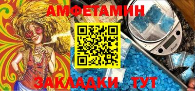 хмурый Туймазы