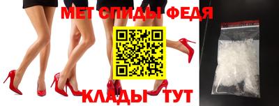 хмурый Туймазы