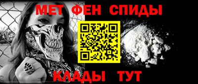хмурый Туймазы