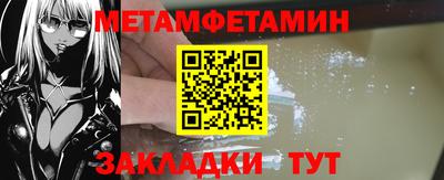 хмурый Туймазы