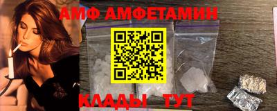 прущие крисы Тулун