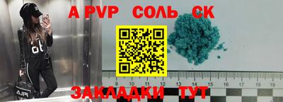 хмурый Туймазы