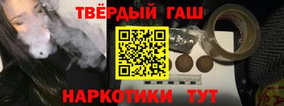 герыч Тула