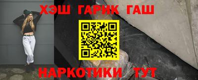 хмурый Туймазы
