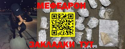 хмурый Туймазы